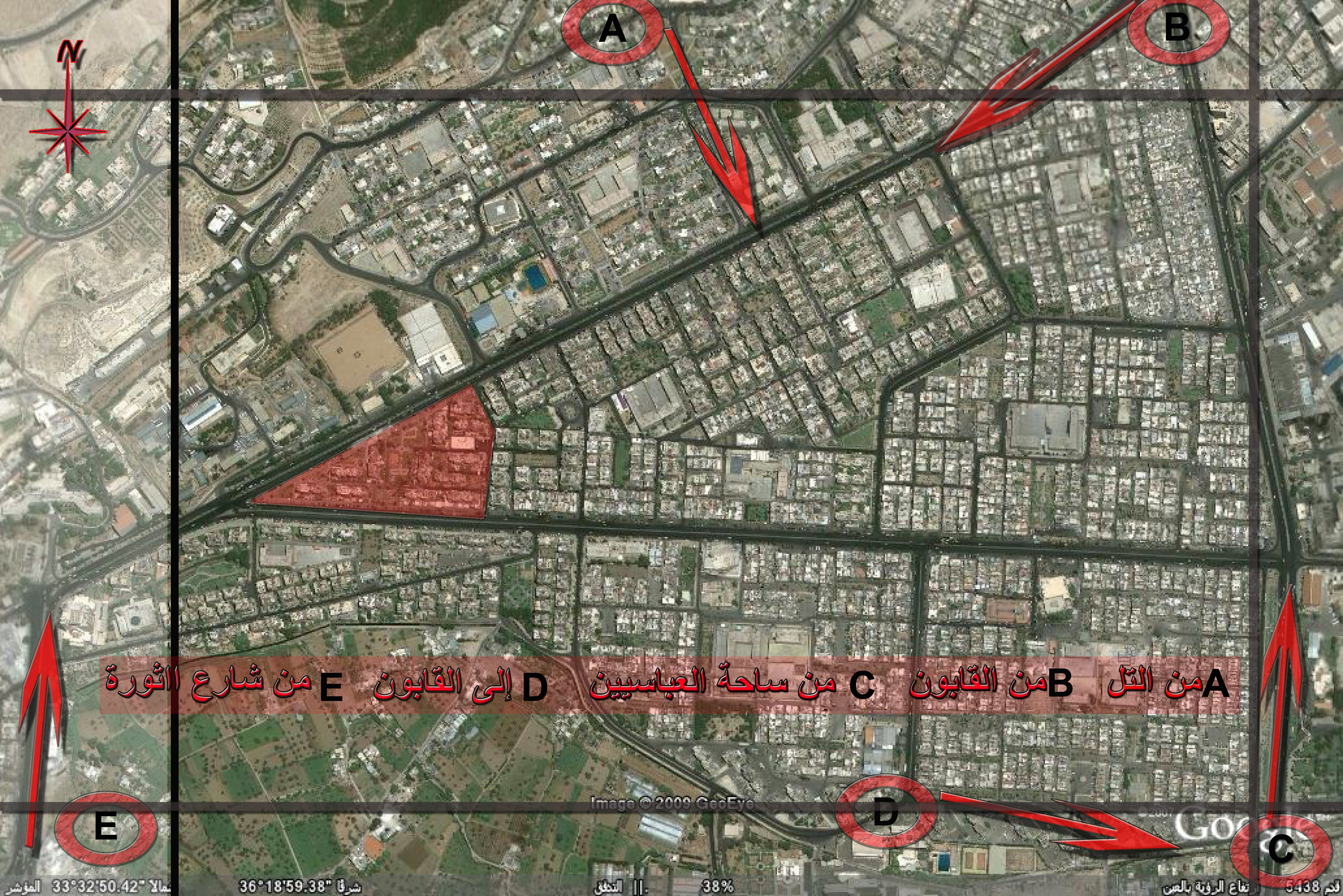 REORGANIZATION OF A RESIDENTIAL IN BARZEH -DAMASCUS-2