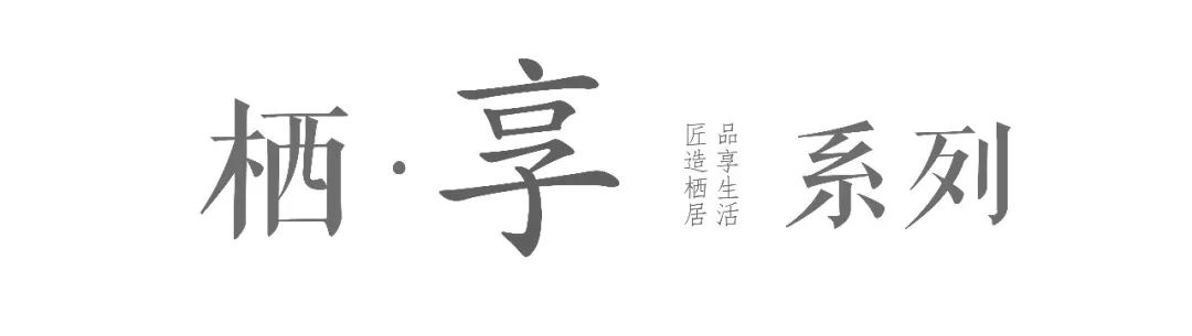 巫家坝·东南亚中心丨中国昆明丨QIDI栖地设计-1