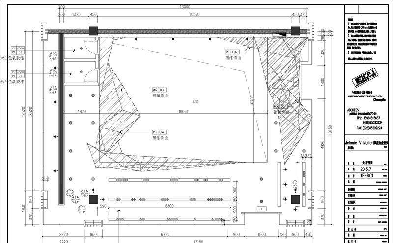 太古里MEIMEI品牌集合店-23