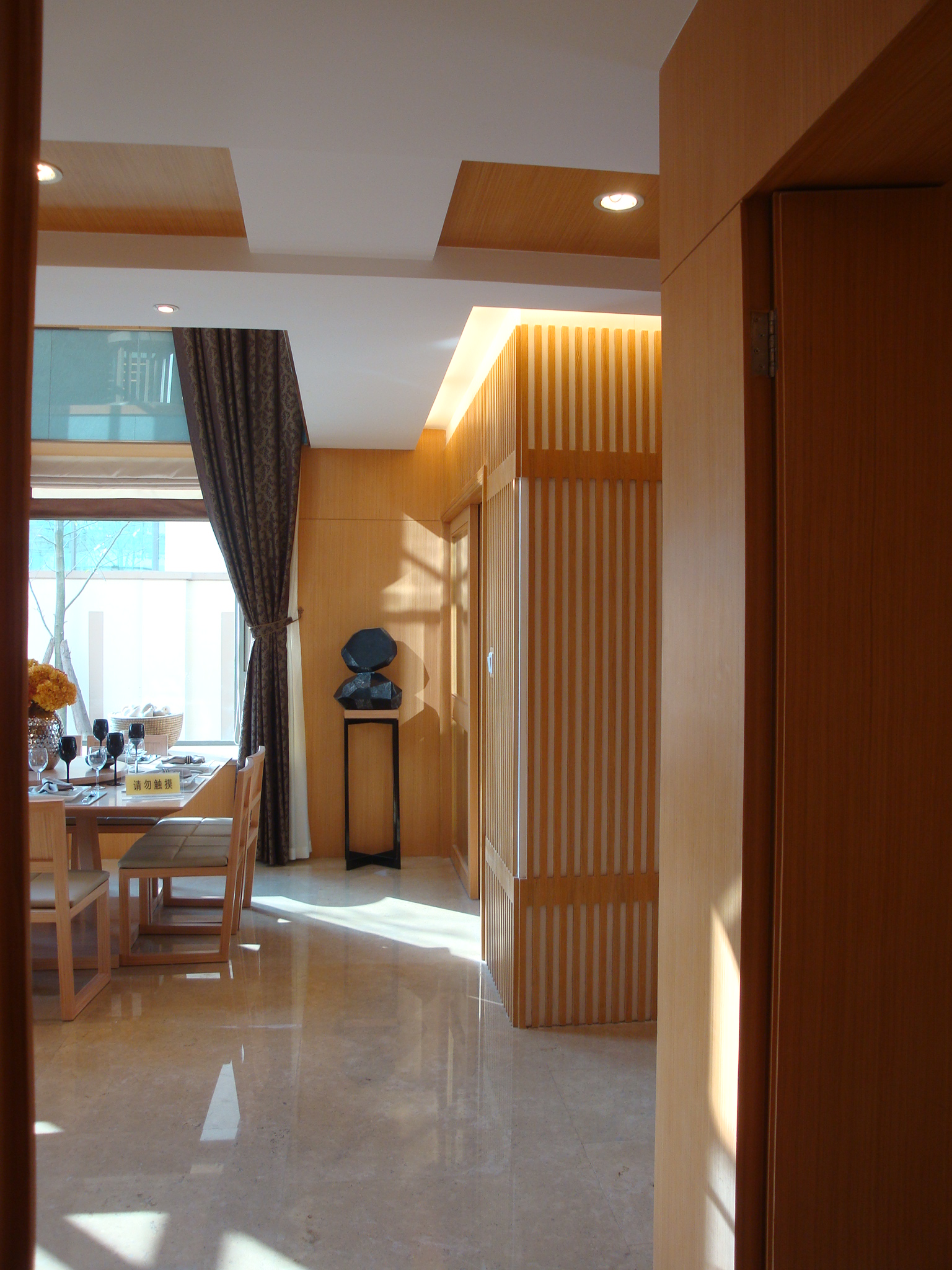 雅居乐香草山别墅-7