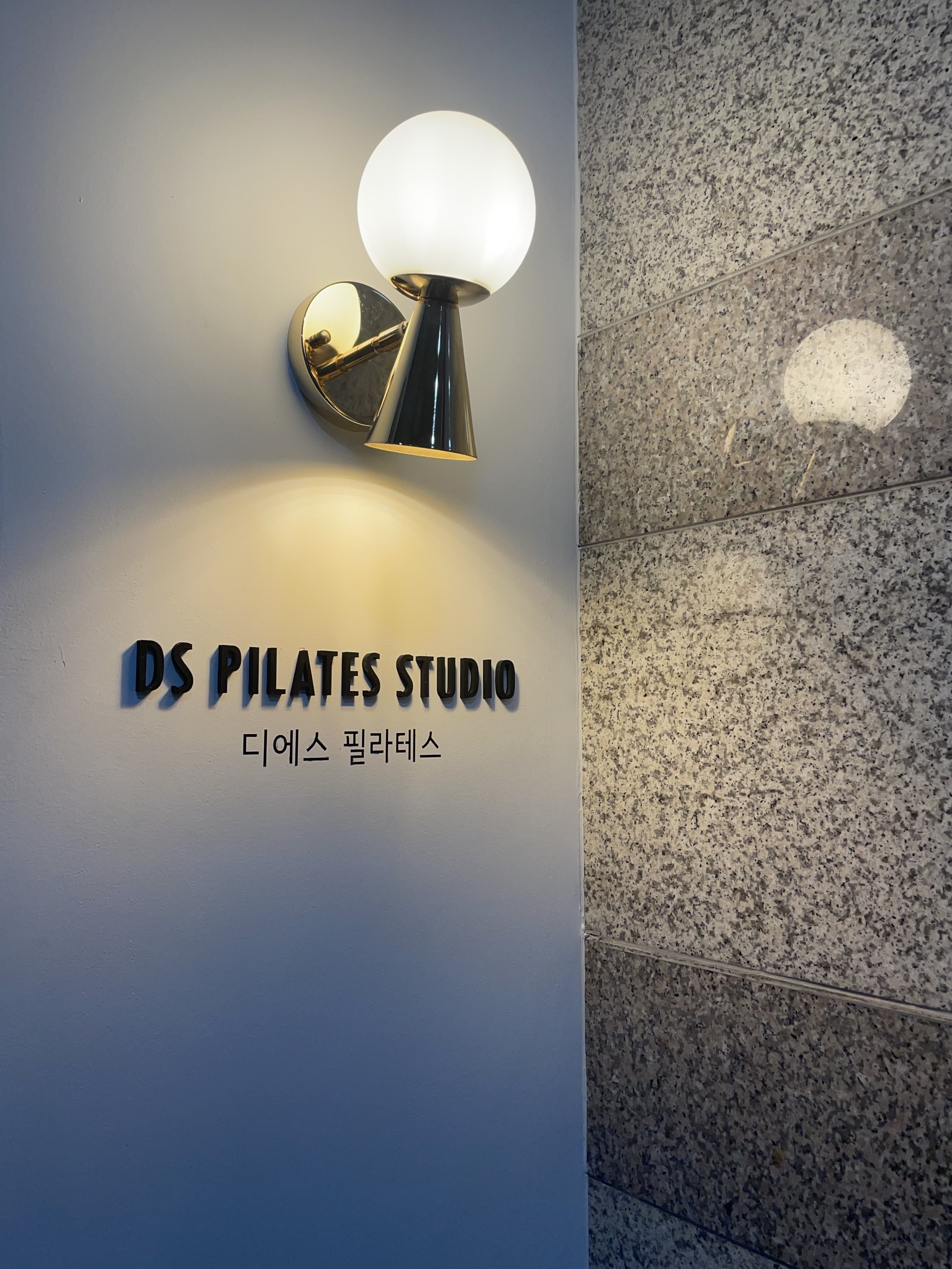 简约清新 29 平公寓设计，学园风范-9