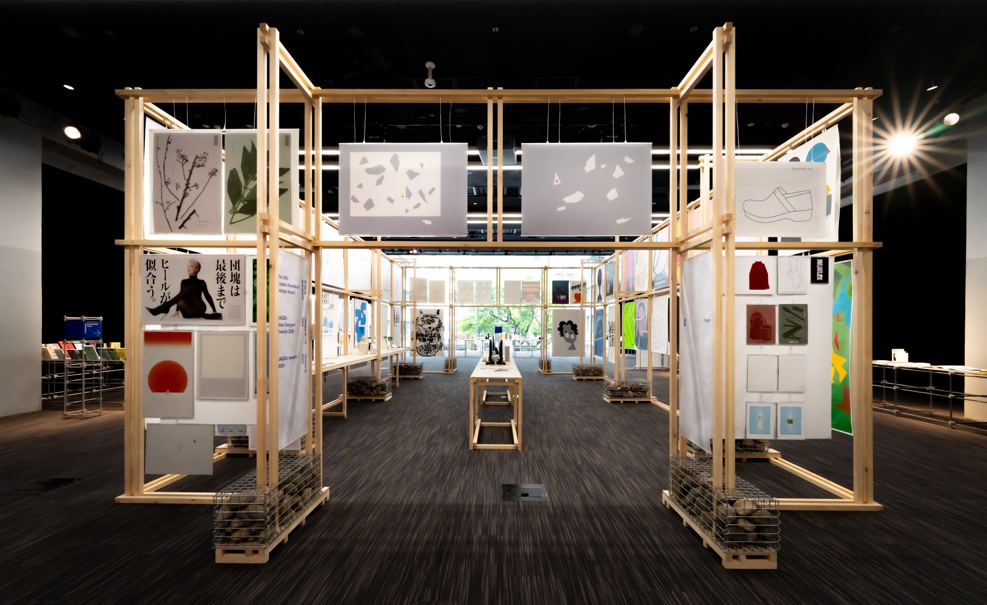 图形朝圣:JAGDA 2024展 · 为循环而设计丨Napp Studio & Architects-17