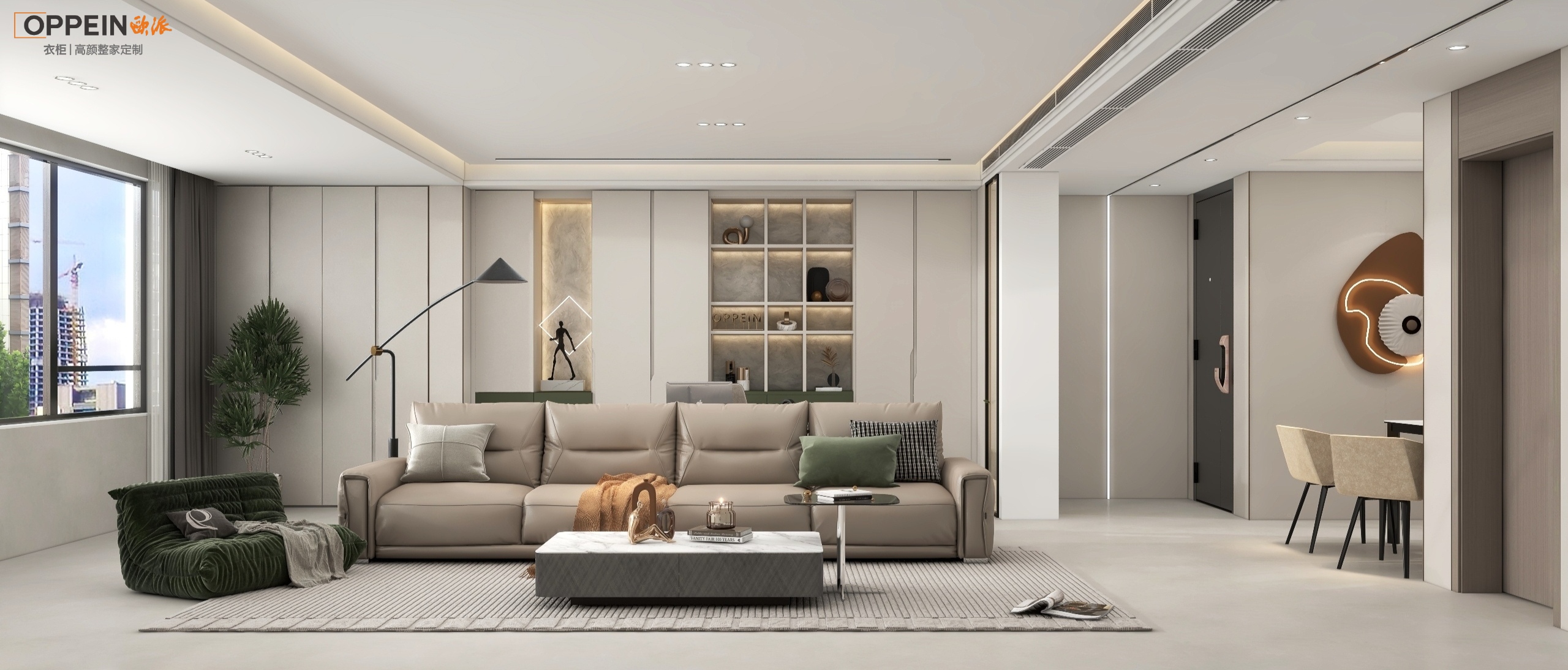 锦园133户型雅居-3