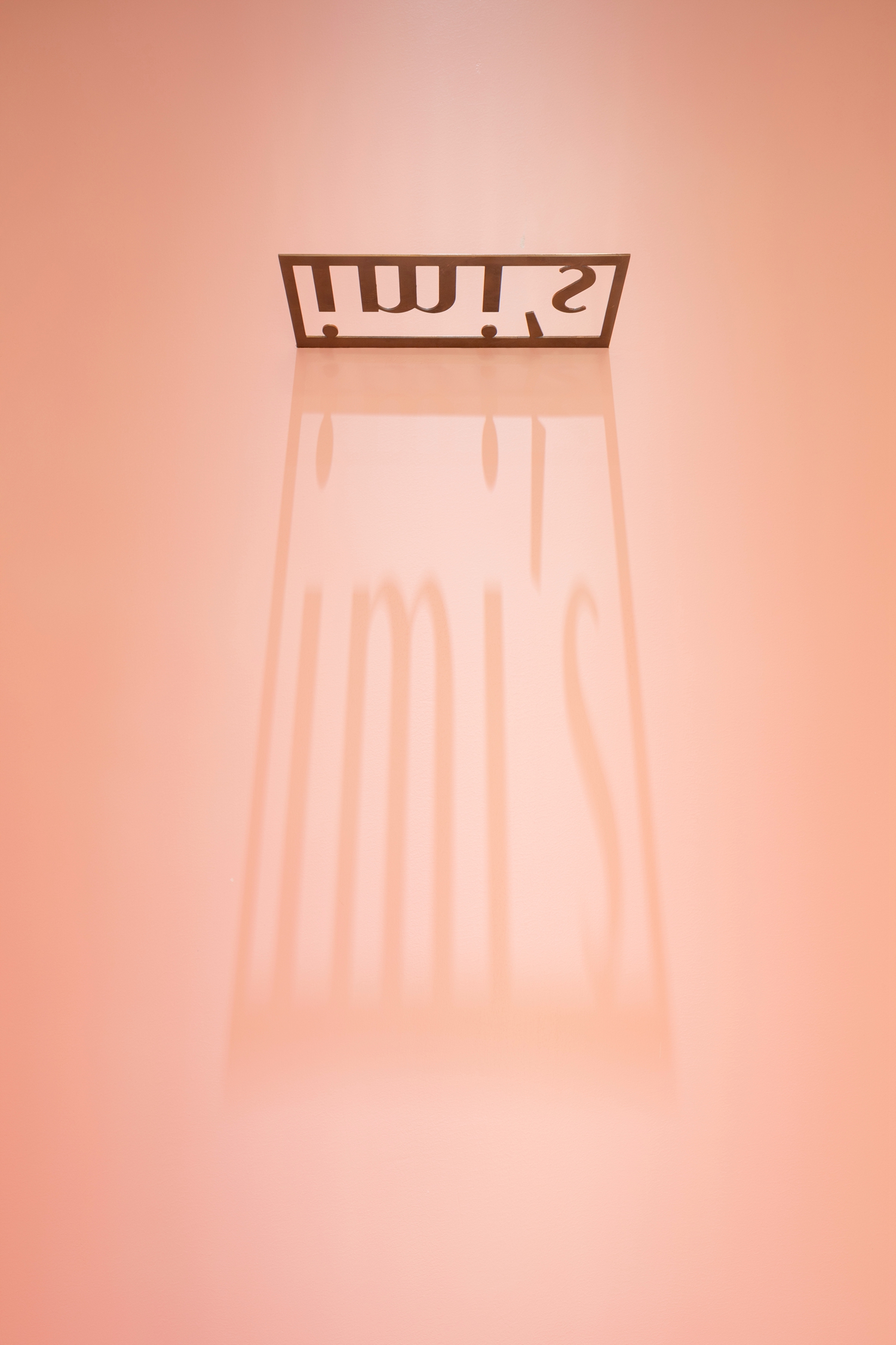 imi's 爱美丽内衣店,灵感源自《天使爱美丽》的电影空间-29