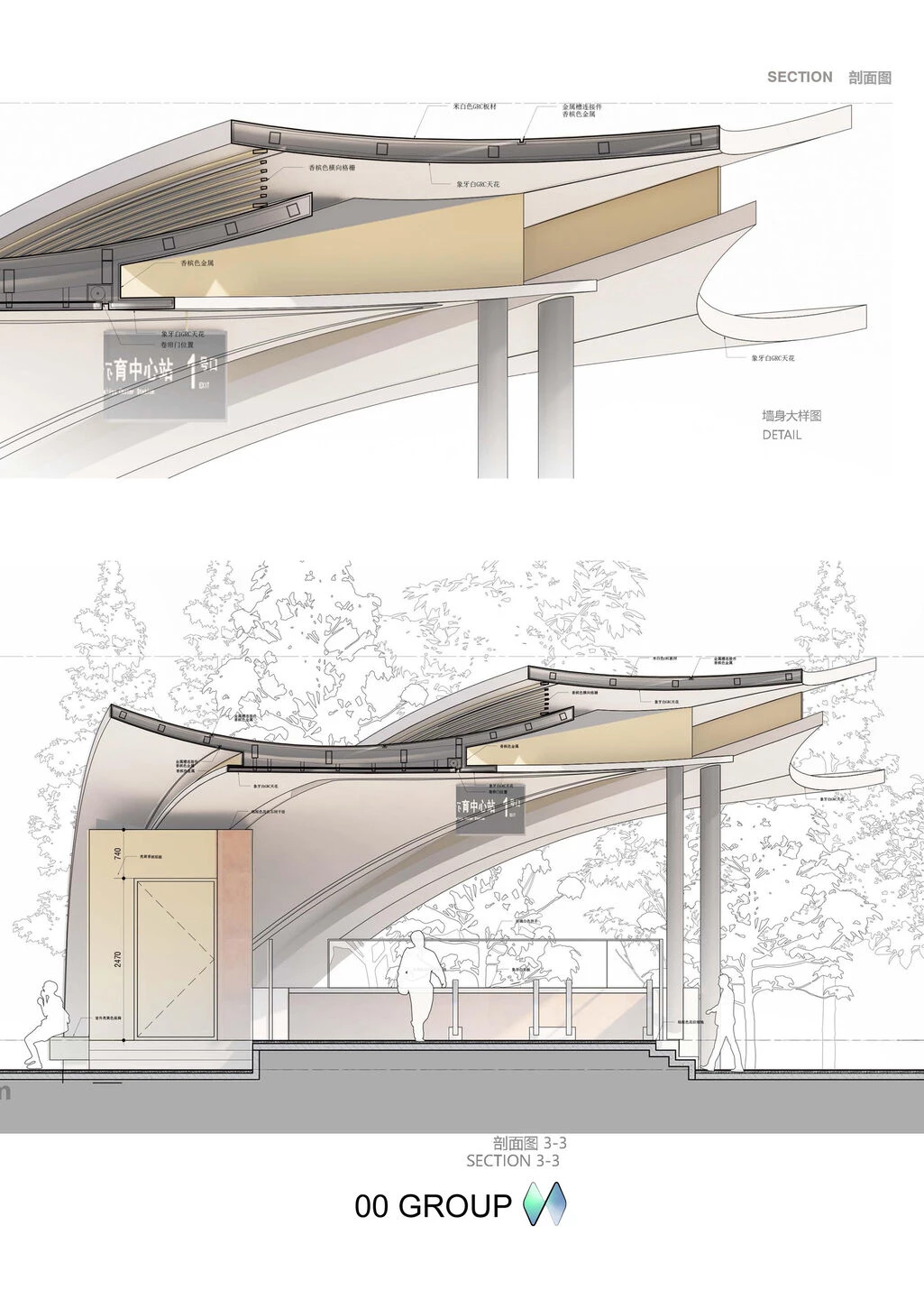 水溅桥丨中国上海丨00group-26