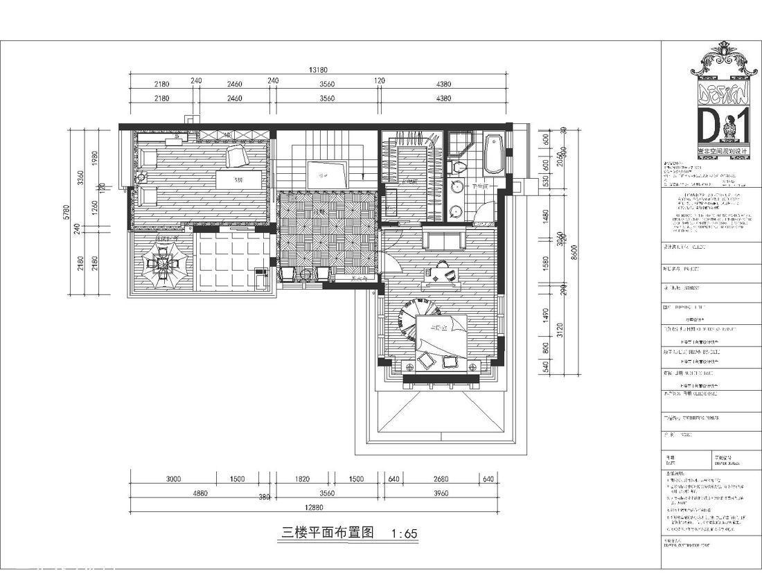 
新中式欧式现代风格混搭的四层别… -4