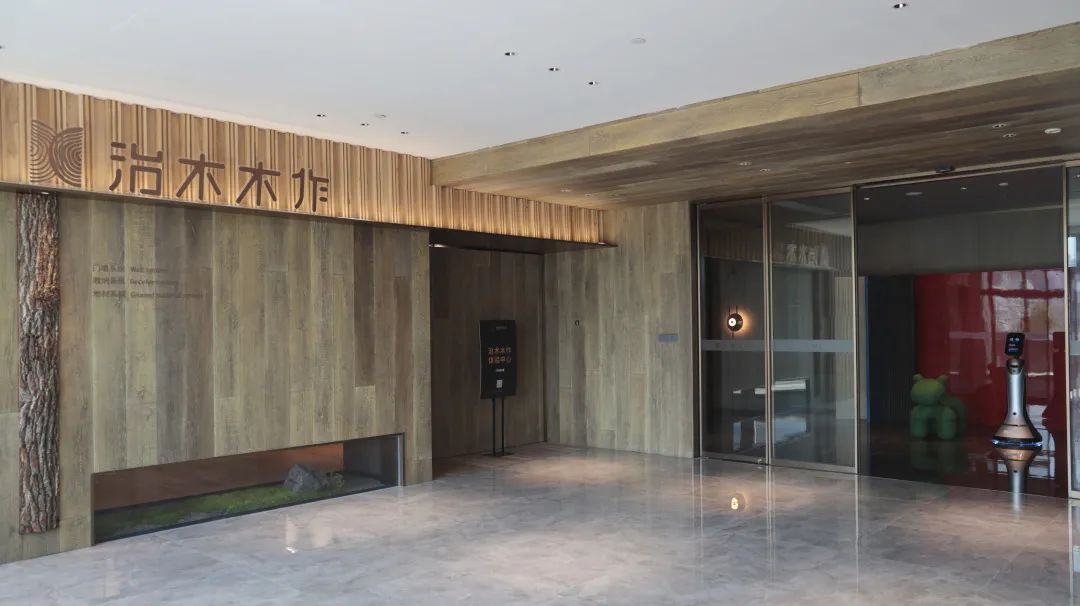 杭州治木木作体验中心丨中国杭州-4
