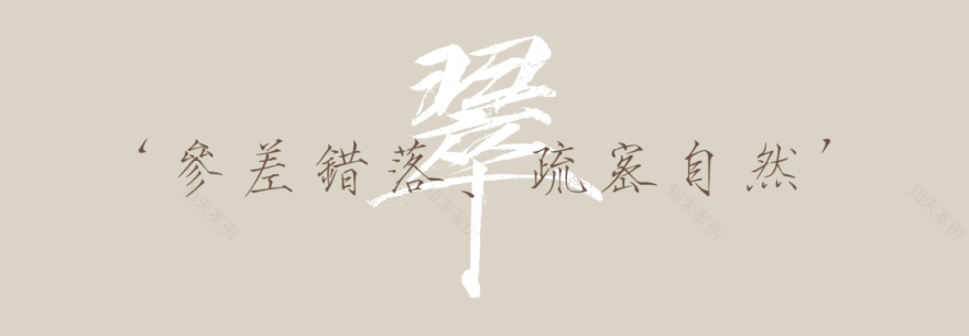 常州路劲雅居乐学仕花园丨中国常州丨美国KDG建筑设计有限公司,凯帝捷建筑设计咨询(上海)有限公司-41