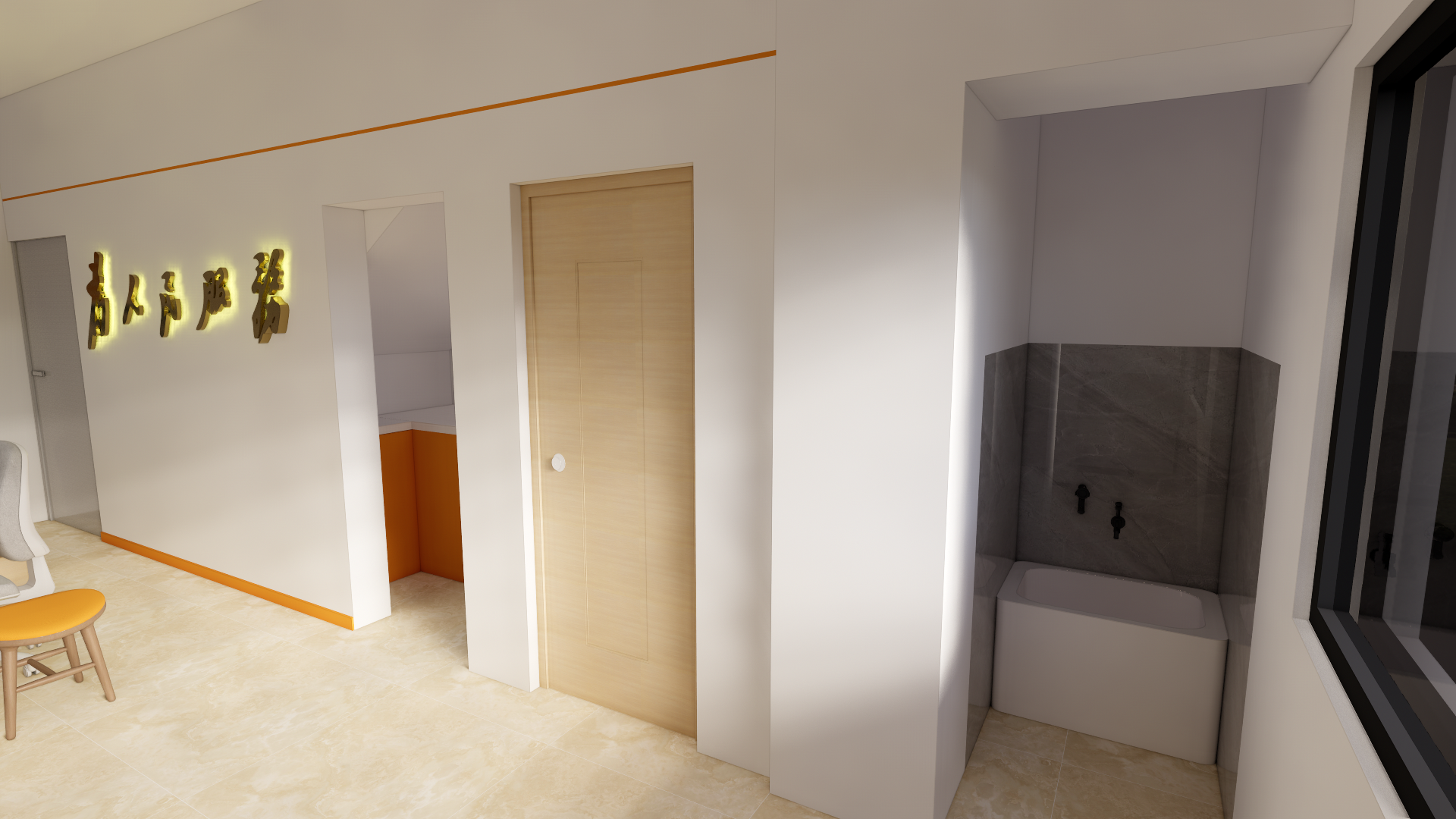 社区服务中心-3