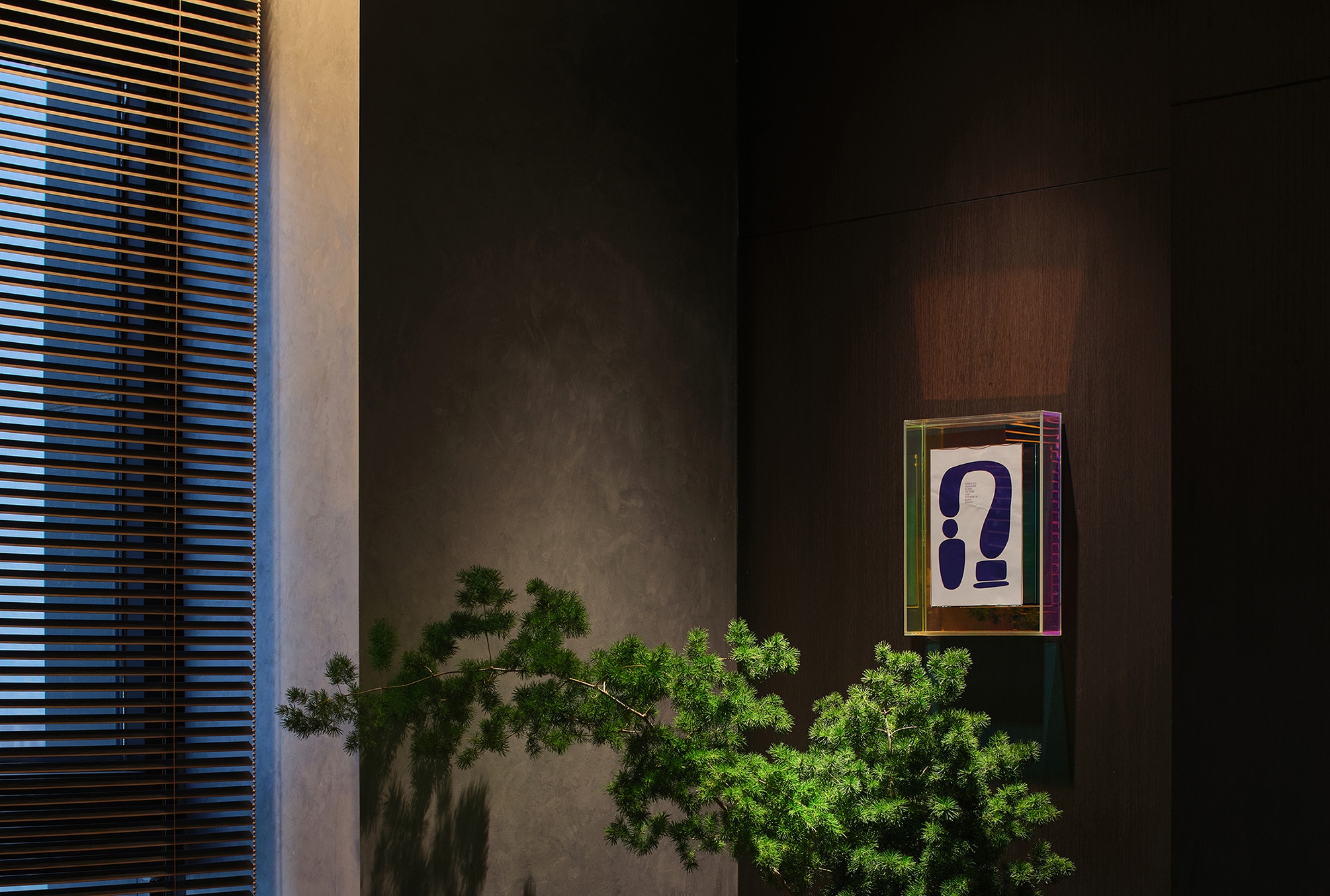 上工酒庄形象展厅丨中国石家庄丨砚赏建筑设计事务所-44