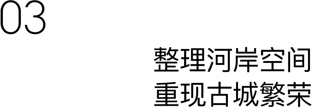 天台赭溪历史文化街区更新丨中国台州丨gad杰地设计-19