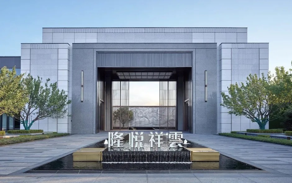  致逸设计丨沈阳中粮隆悦祥云 建筑设计 丨中国沈阳-29