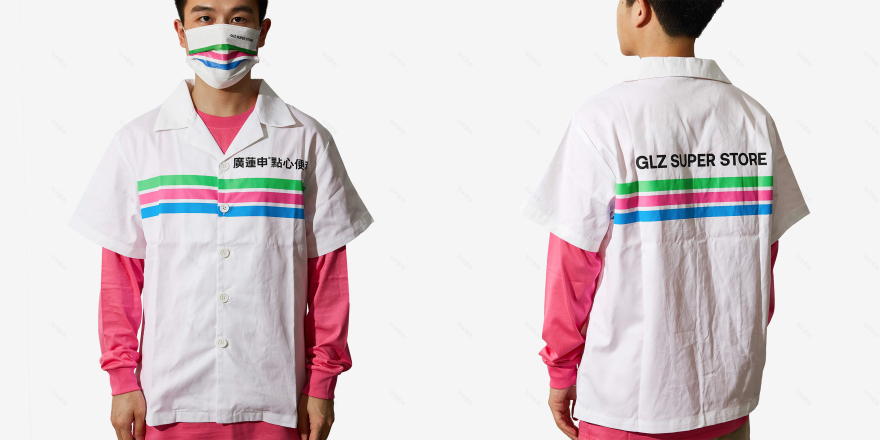 廣蓮申點心便利|上海美罗城丨中国上海丨或者设计,理所设计-78