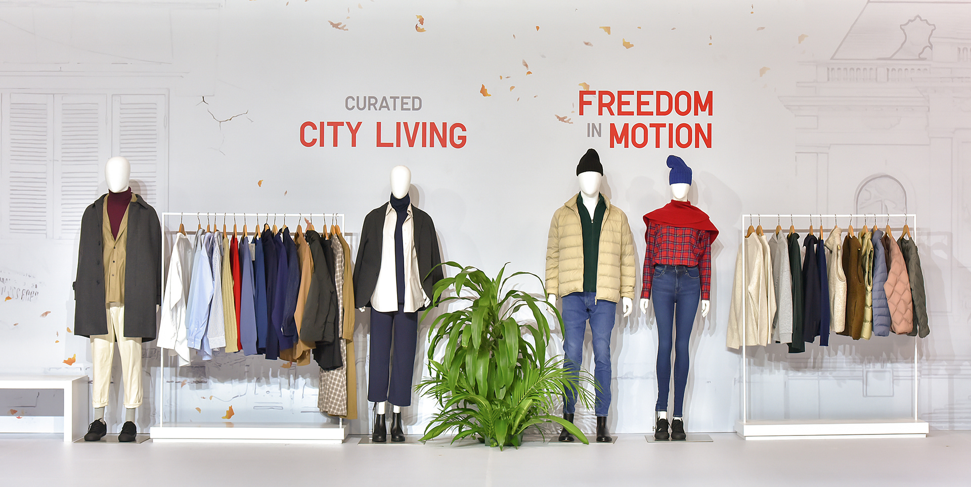 LifeWear | Autumn - Winter 2021 | Uniqlo-1