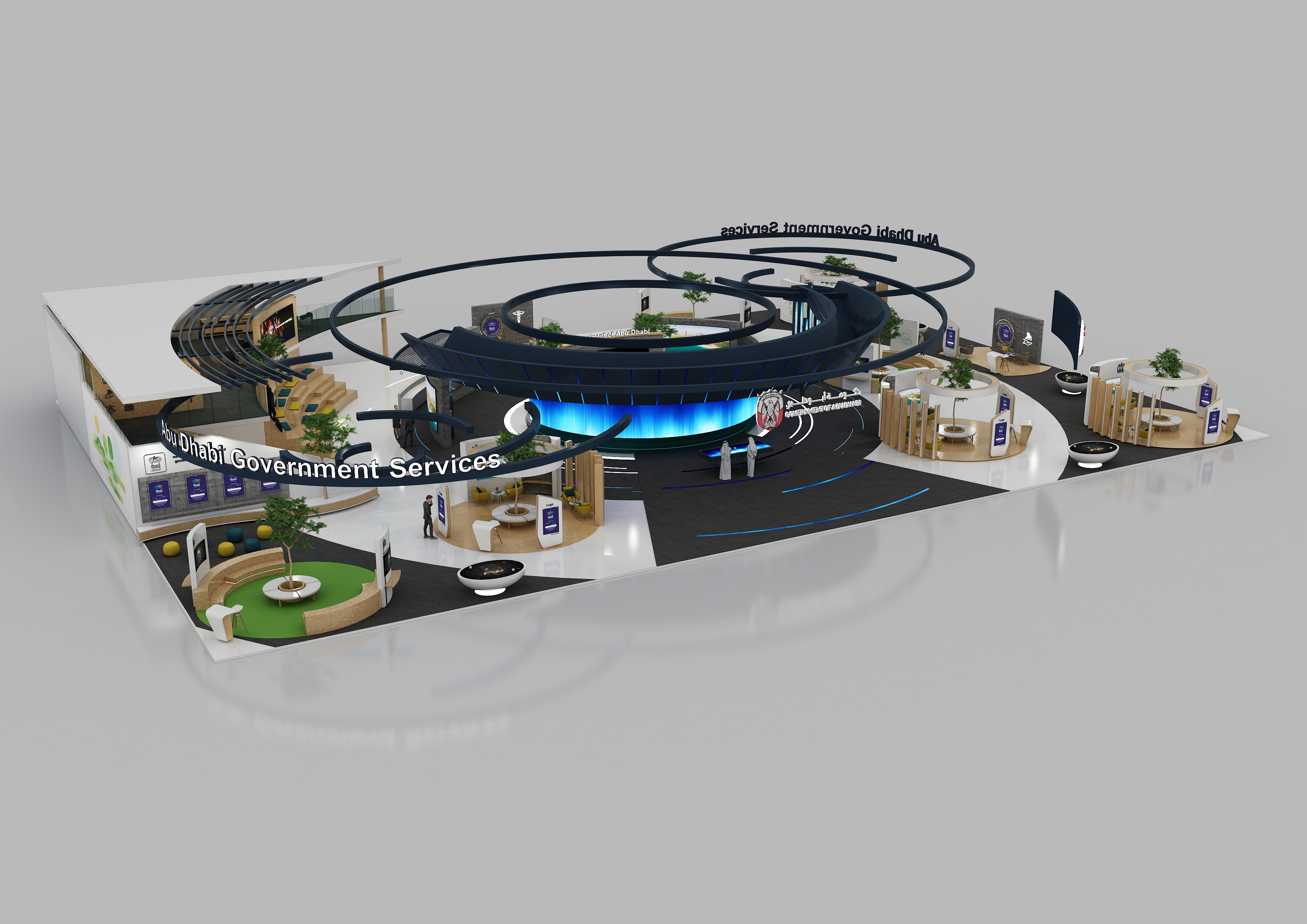 ADSIC @ GITEX 2019-1