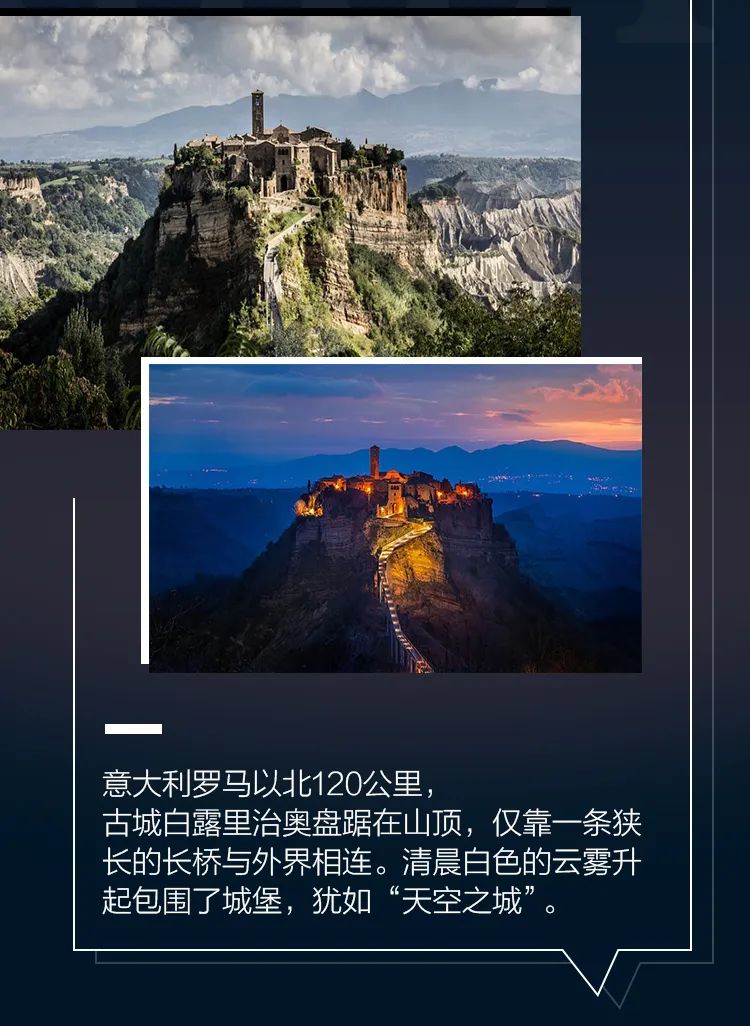 ICON 杜春雷 | 玩转室内设计暧昧美学-4