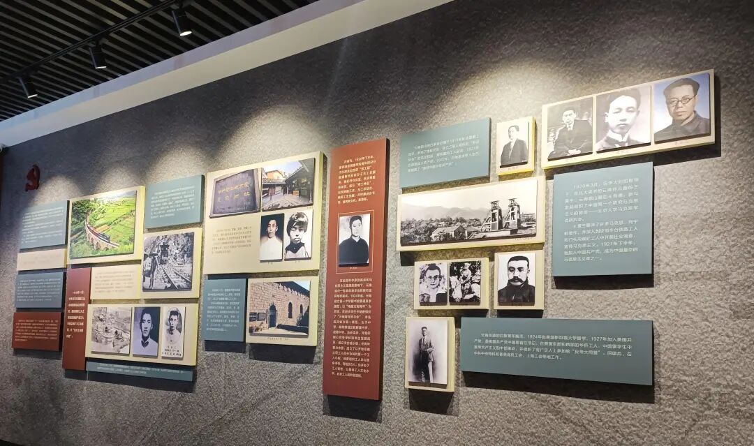 天树视觉×春城劳模工匠馆丨红色工业风致敬春城工匠魂-34