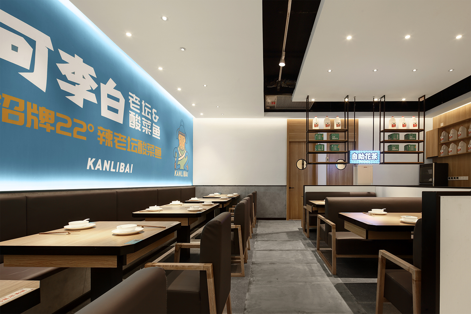 可李白丨中国宁波丨无中生有设计-9