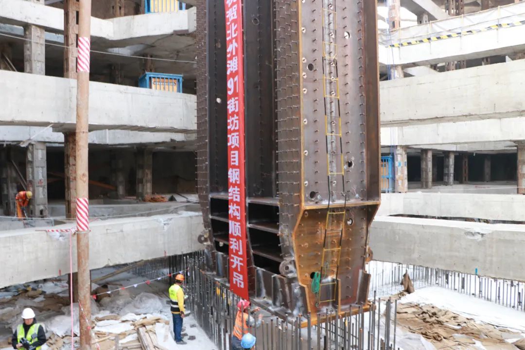 未来浦西第一高楼北外滩91街坊塔楼区出正负零，将进入地上主体施工阶段-22