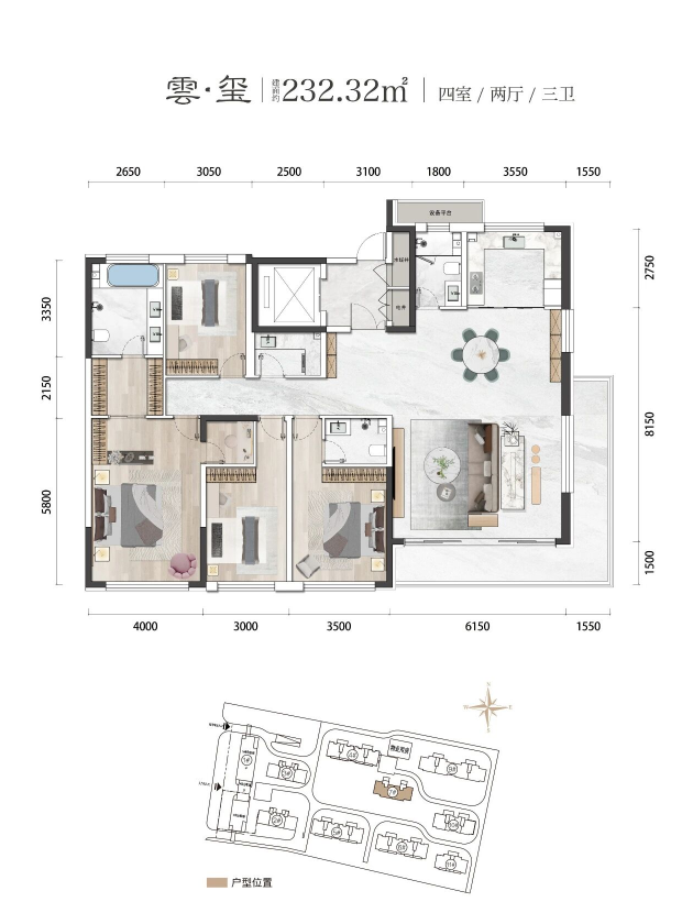 雲溪書院丨中国河北-62