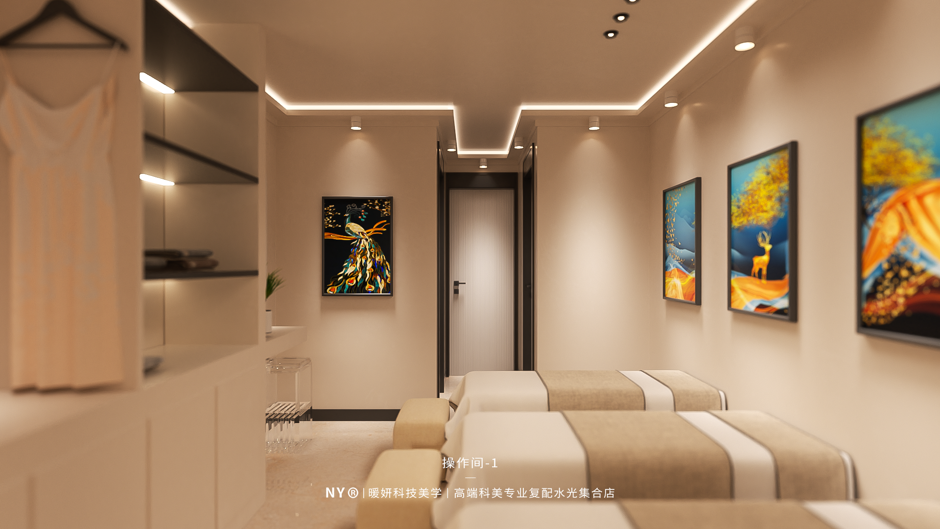 奶油风美妆美肤空间设计丨小漓-31