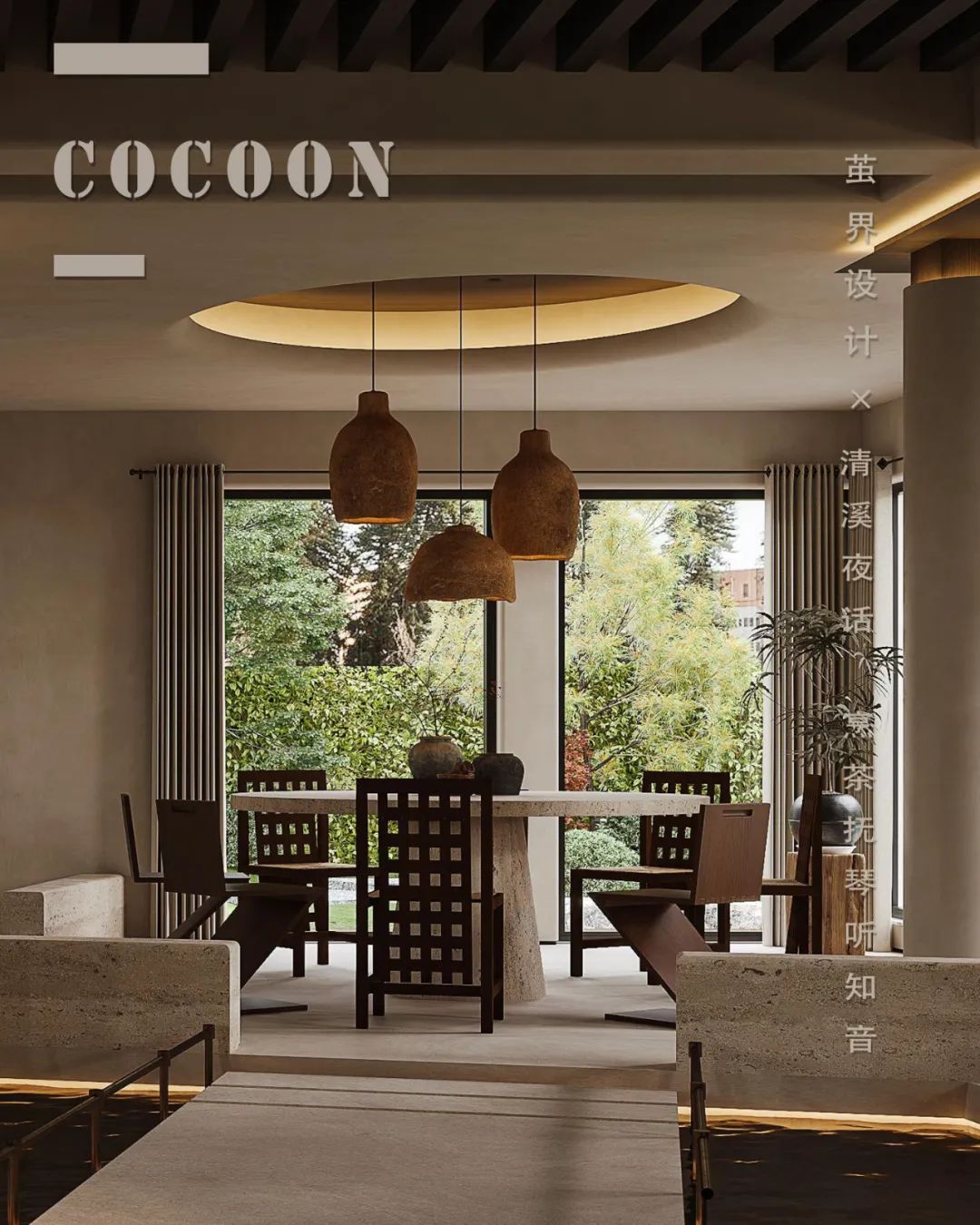 别墅私宅丨中国上海丨茧界设计(上海)有限公司-0