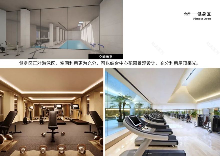 上海天潼198·百年历史风貌大宅丨中国上海-127