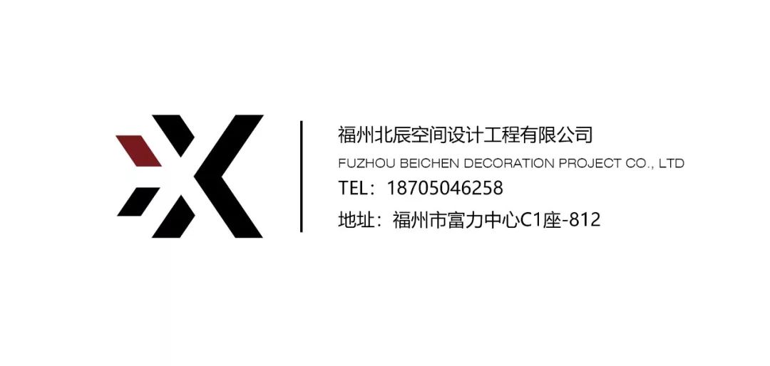 福州金桥花园摩登都会——北辰意创打造现代美学空间-159