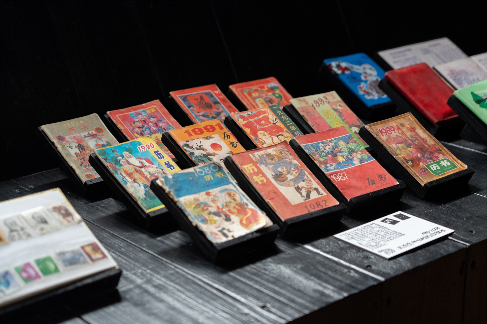 丰梧季·村民活动中心丨中国黄山丨IARA-66