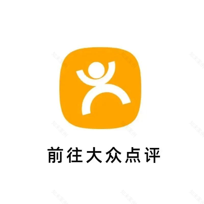 亚町设计合辑-134