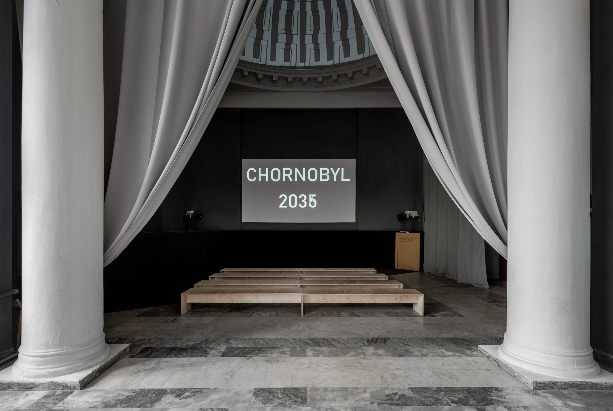 切尔诺贝利之旅展览丨乌克兰基辅丨balbek bureau-14