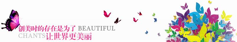 广州创美时办公室设计,优雅蝶变空间-65