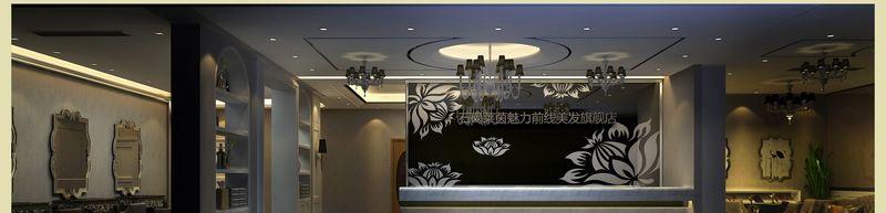 石碣莱茵美发馆-9