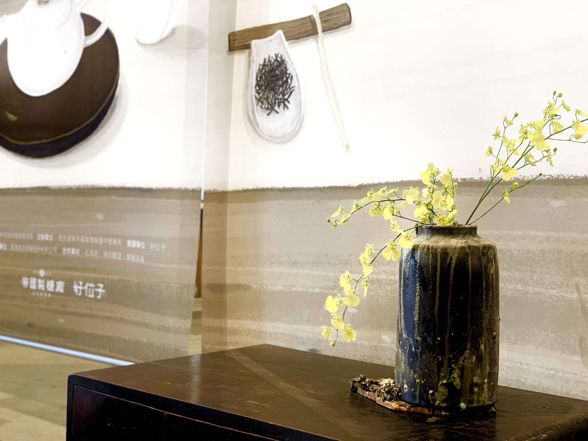 深職人臺中故事 【立春 品茗物語】|視覺與展覽設計丨好位子團隊(視覺與展覽設計:蘇品璇)-34