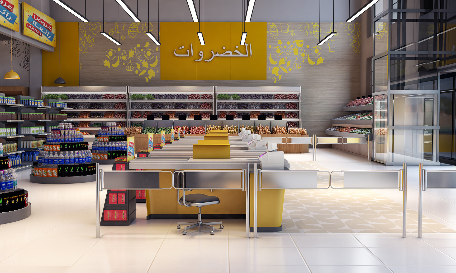 班达杂货店丨沙特阿拉伯麦加丨vz studio-2