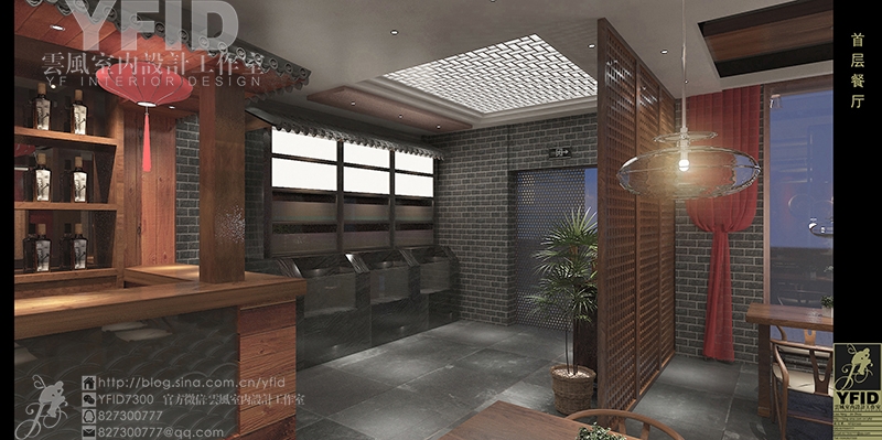 味美川菜馆 — 现代中式的地道川味菜馆-3