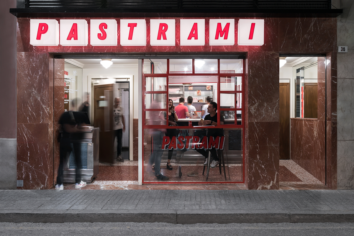 马德里“藏宝阁”夜店-18