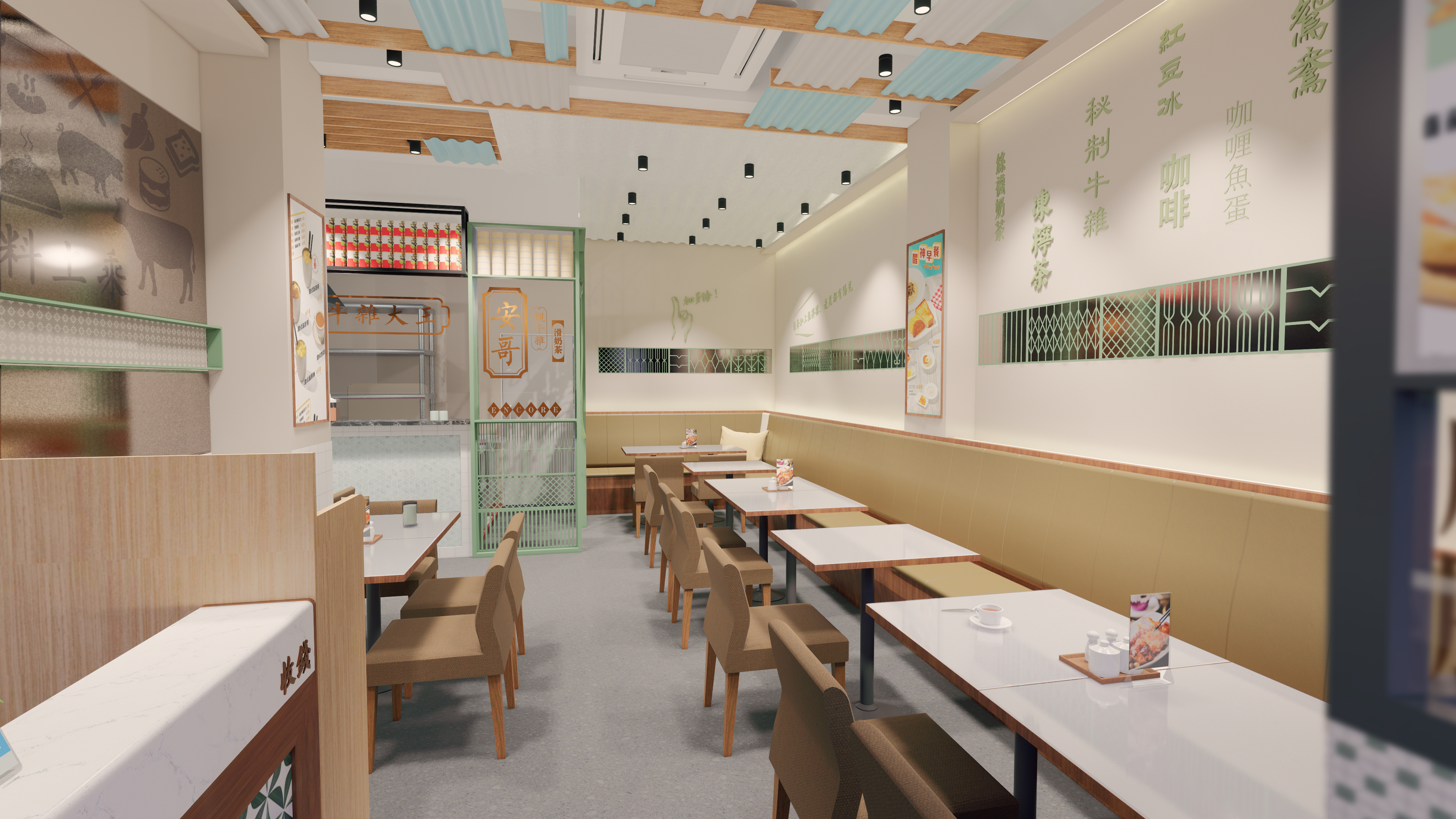 茶餐厅空间陈列设计丨中国深圳丨中山市偶遇藝術文化發展有限公司-20