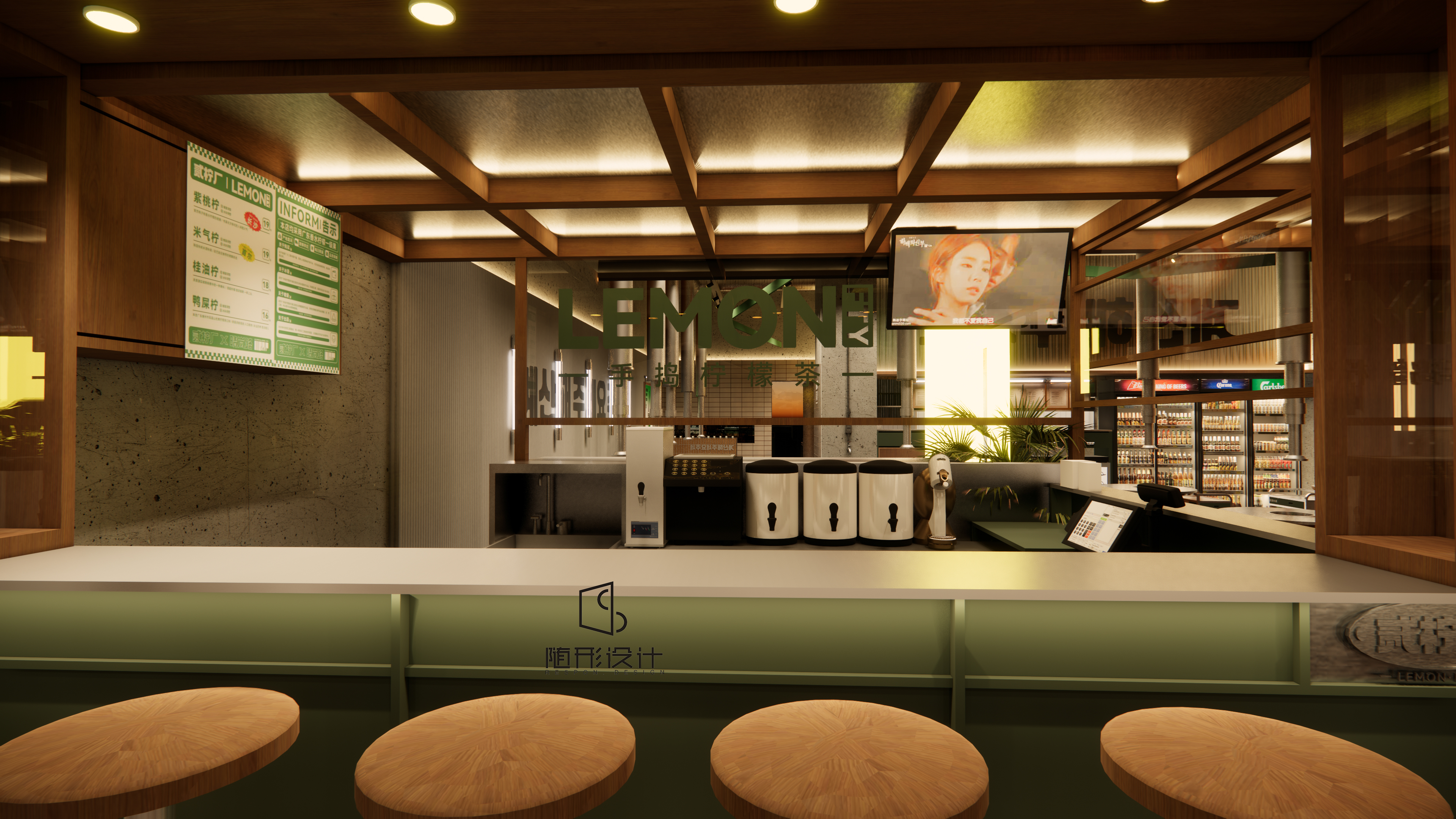 随形原创设计-东家步车-2