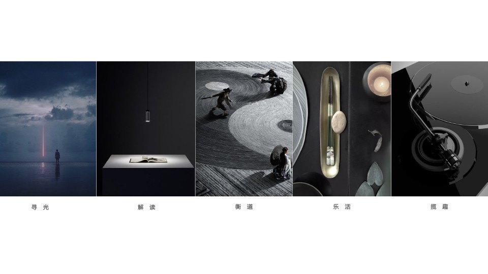 莎士比亚的暮色与晨曦 · 金宝街 90 号住宅设计丨中国北京丨WAD 设计-4