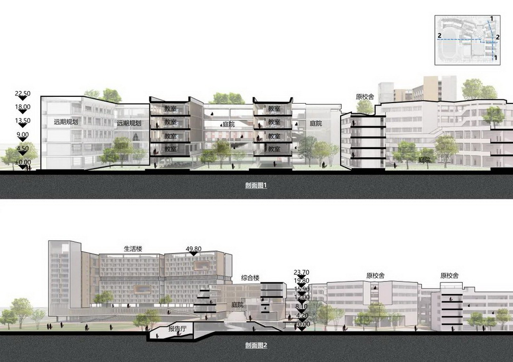 佛山龙江中学“一校一区”扩建工程丨中国佛山丨香港华艺设计顾问（深圳）有限公司-77