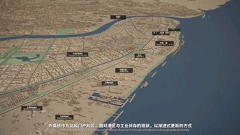 上海“V”型海岸带生态空间规划设计丨中国上海丨WEi Studio,清华建筑设计院,上海市政工程设计总院-30