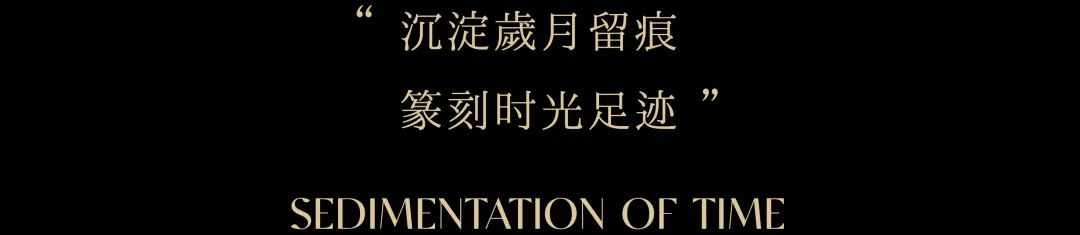 上海中海领邸示范单位丨中国上海丨DAS 大森设计-38