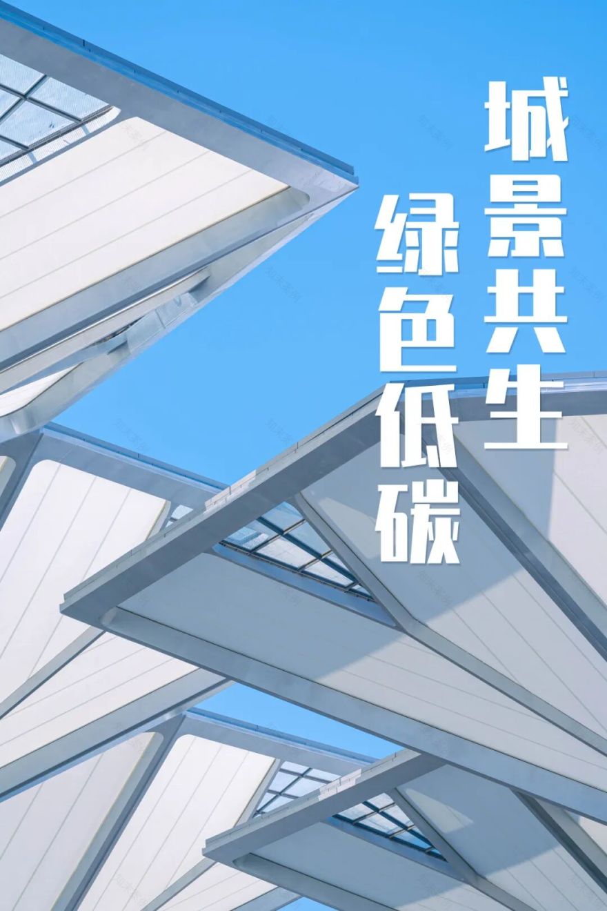 成都福田TOD:我们不在山野,我们就是山野-4