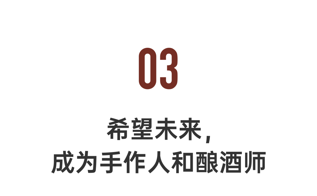 回声花园 · IT 夫妇的乡野生活丨中国黄山丨红子,小可夫妇-94