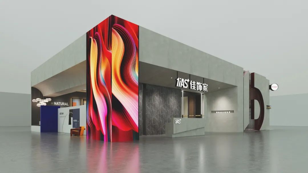 JIAS+佳饰家 | 色彩是一切的生机-3