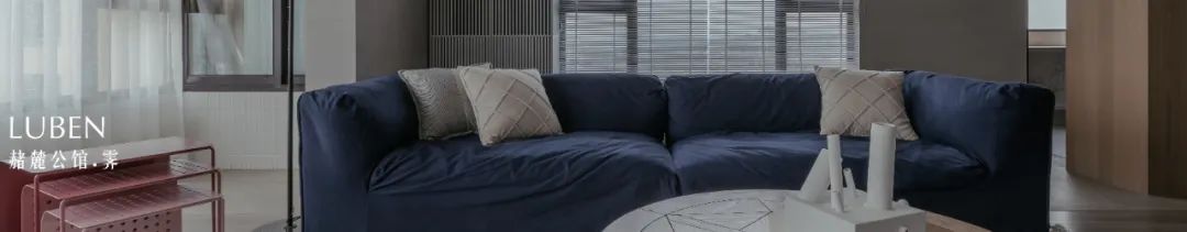 《Rebecca》· 简约与自然的艺术融合丨中国芜湖丨禄本设计-128