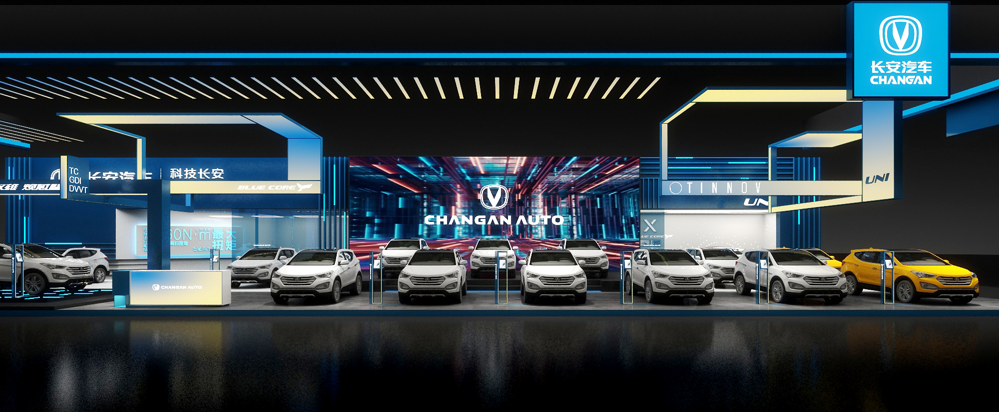 2019 长安巡展 蓝色电光-13