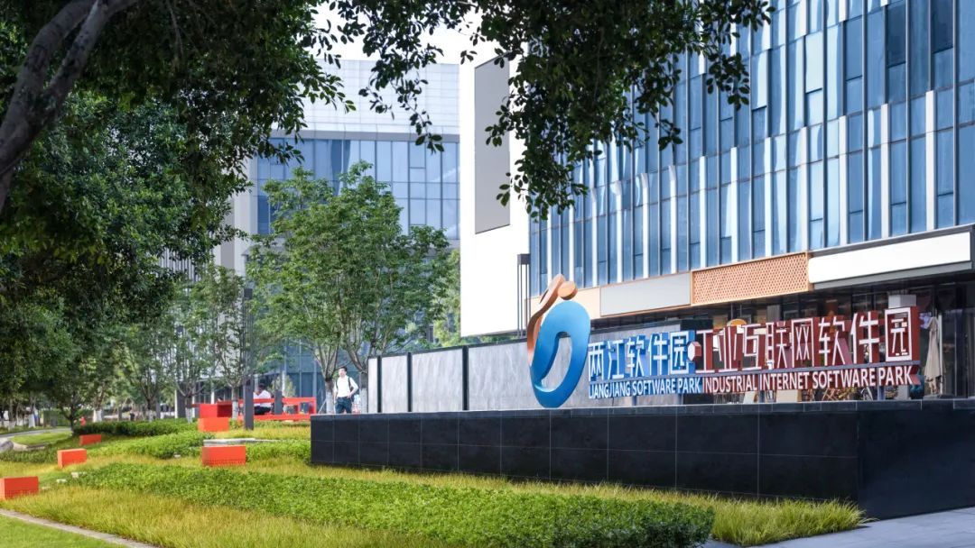 重庆两江新区互联网产业园景观提升项目丨中国重庆丨重庆道合园林景观规划设计有限公司-44