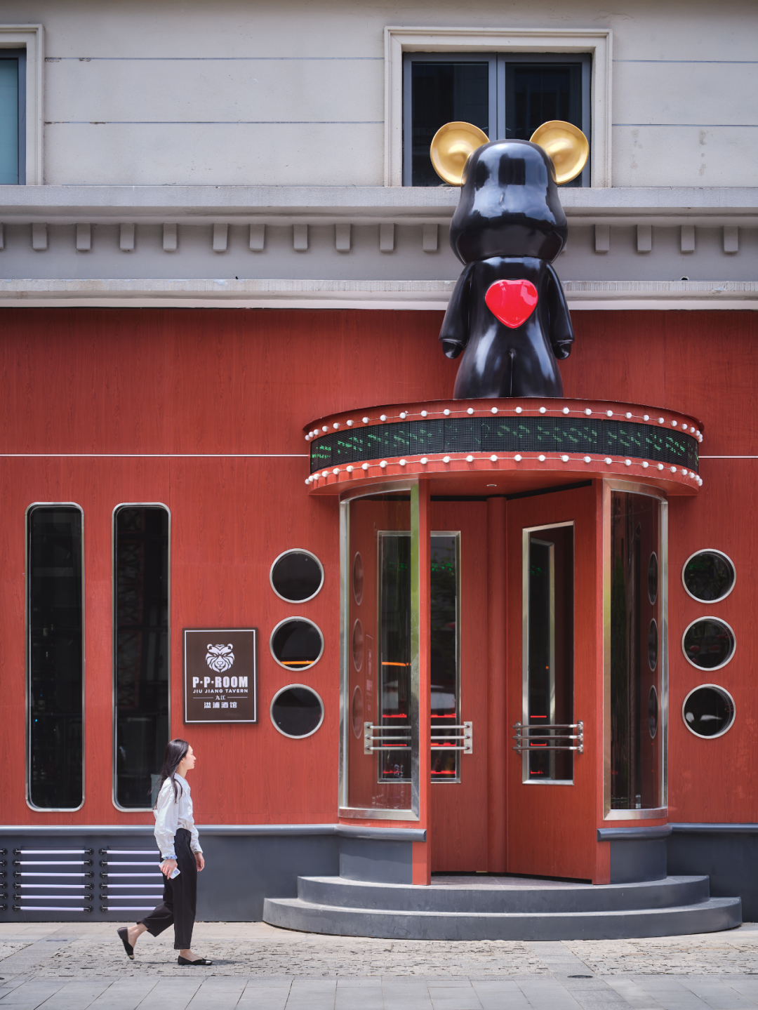 湓浦酒馆丨中国九江丨为空间商业设计机构-26